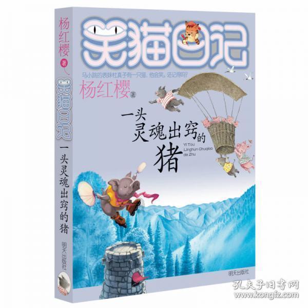 助推“北京研发、天津转化”