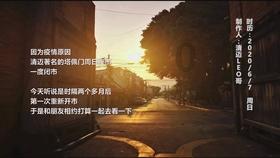 江山控股(00295.HK)拟420万元出售陕西亿润新能源科技60%股权
