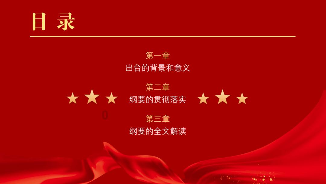 阿曼达·塞弗里德：声色俱佳，优雅激情交融，人间水蜜桃般迷人。