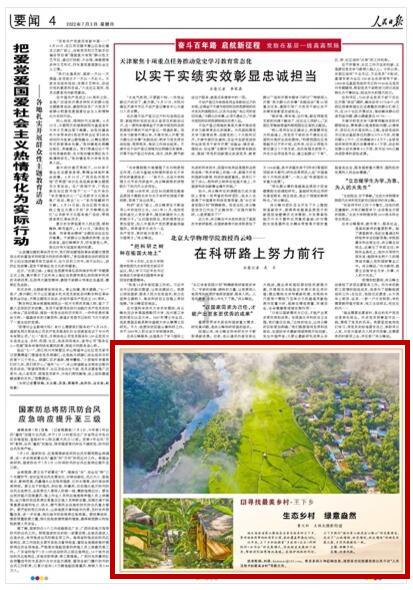 谁今天考科二了，怎么样进来谈谈游戏画面