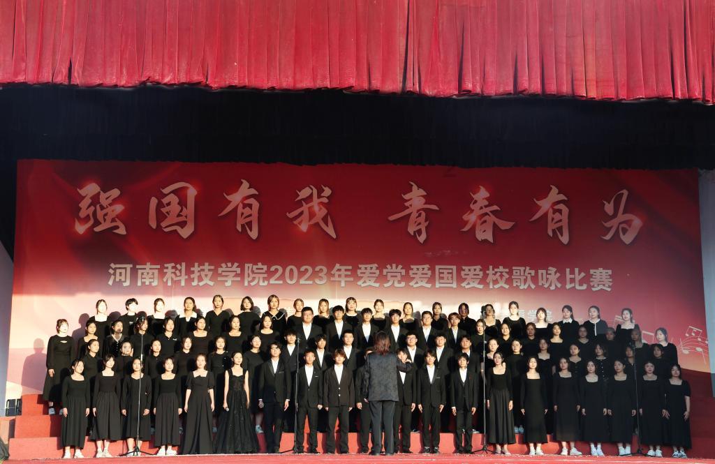 勇敢的心世界大战