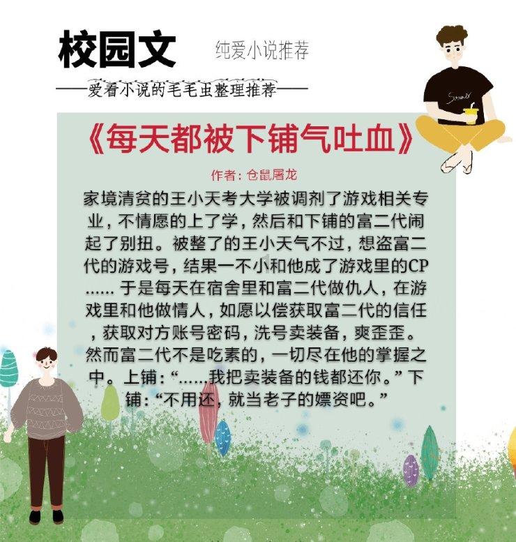 生化危机2
