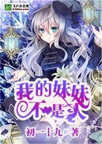 谁今天考科二了，怎么样进来谈谈游戏画面